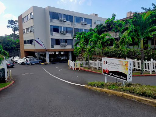 38015 hale nani rehab nursing center 1